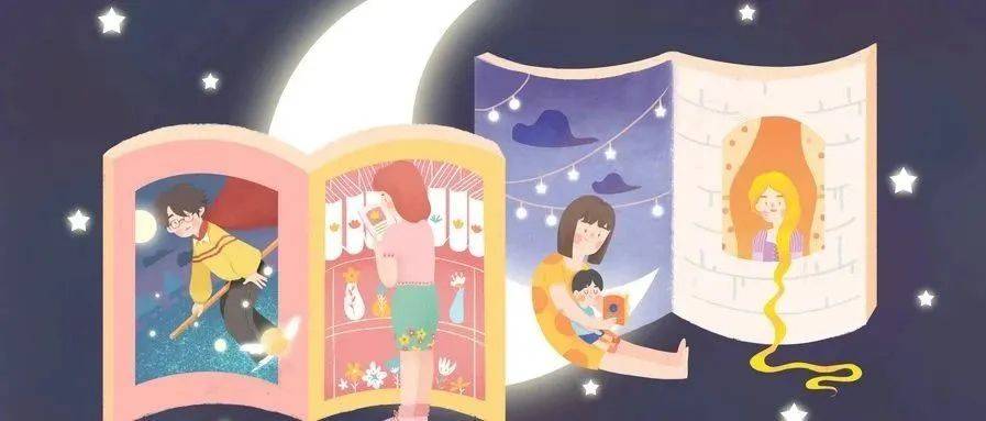 低年级孩子这样读课文,才能事半功倍!为孩子收藏!_语文_要求_家长