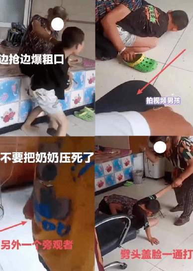 10岁男童活活勒死奶奶!2分钟残忍视频曝光了._男孩_老人_孙子