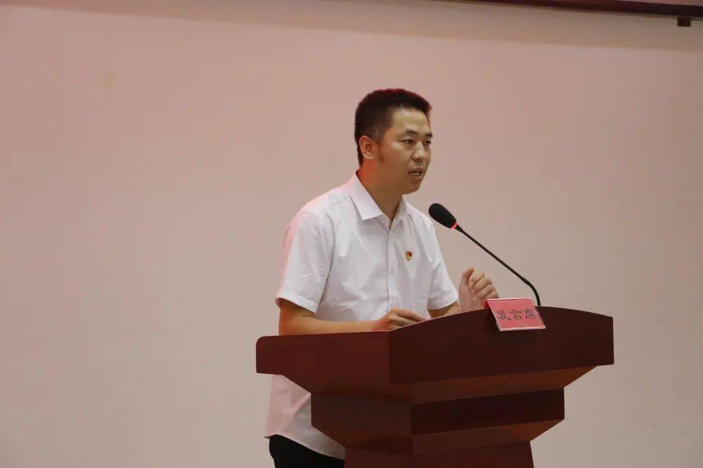 县委常委,组织部长李国立出席结业仪式和交流会,县委组织部常务副部长