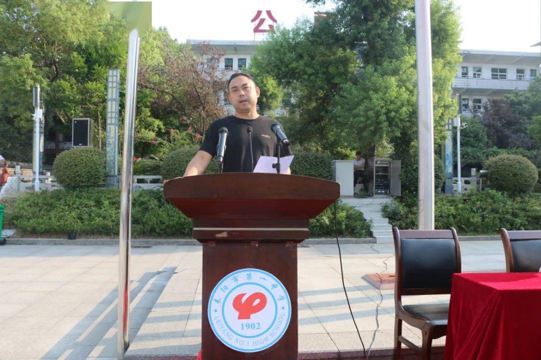 耒阳一中,中职学校,冠湘中学新生亮相军训!_表演_仪式_谢志强