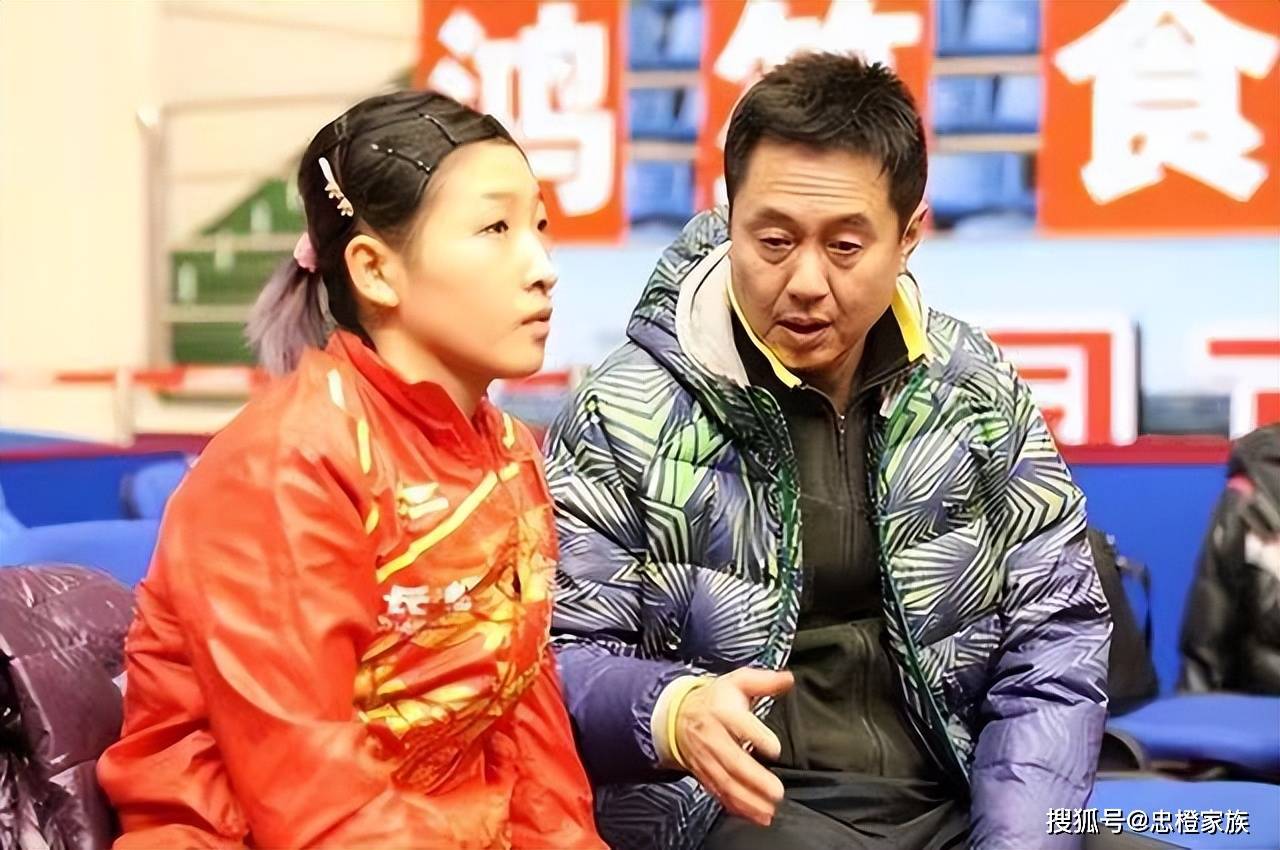 李隼用人思路不保守,国乒教练后继无人该担忧_刘诗雯_世乒赛_马琳