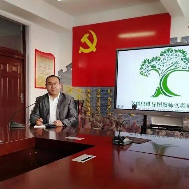 聚焦"三个课堂建设" 创设育人新生态——乌兰浩特市第五中学"三个课堂