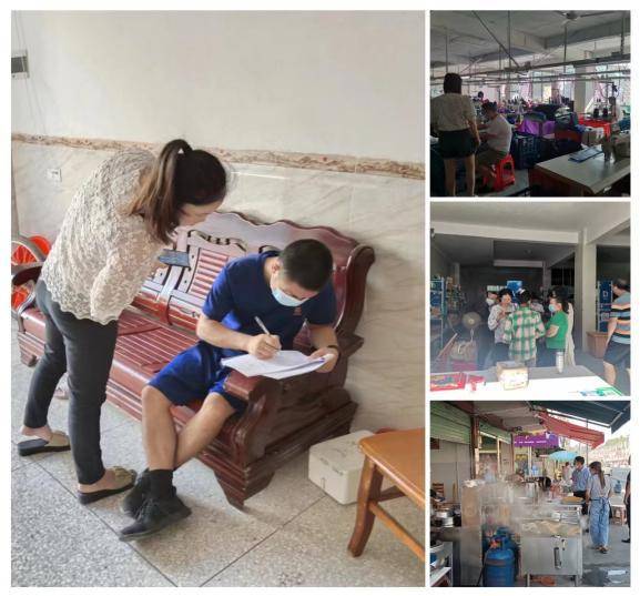 兴国县兴江乡全体干群同心共筑"防疫墙"_防控_核酸_疫情