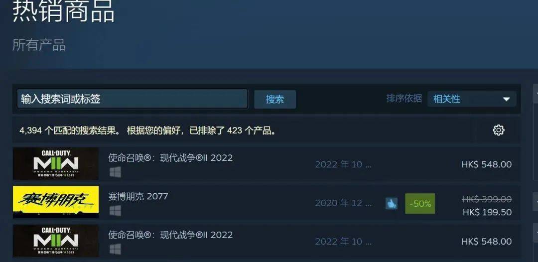 「游戏资讯」GTA6遭泄露、《丝之歌》确定、《赛博朋克2077》翻红