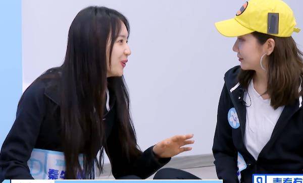 乃万鼓励秦牛正威竞争c位,谁留意秦牛正威的反应?