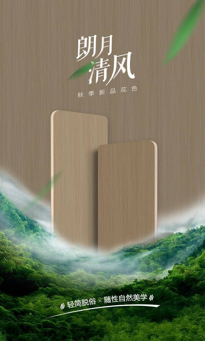 恬淡如雅- Porn comic, Rule 34 comic, Cartoon porn comic - i-v.tv