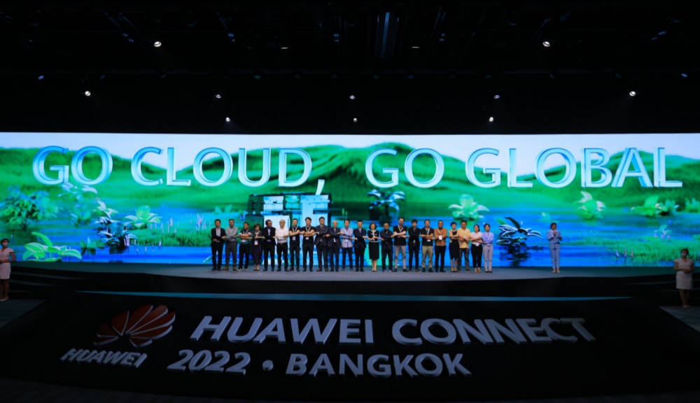 “华为全联接大会2022”首次出海，华为云全球落地多项重磅创新技术插图2