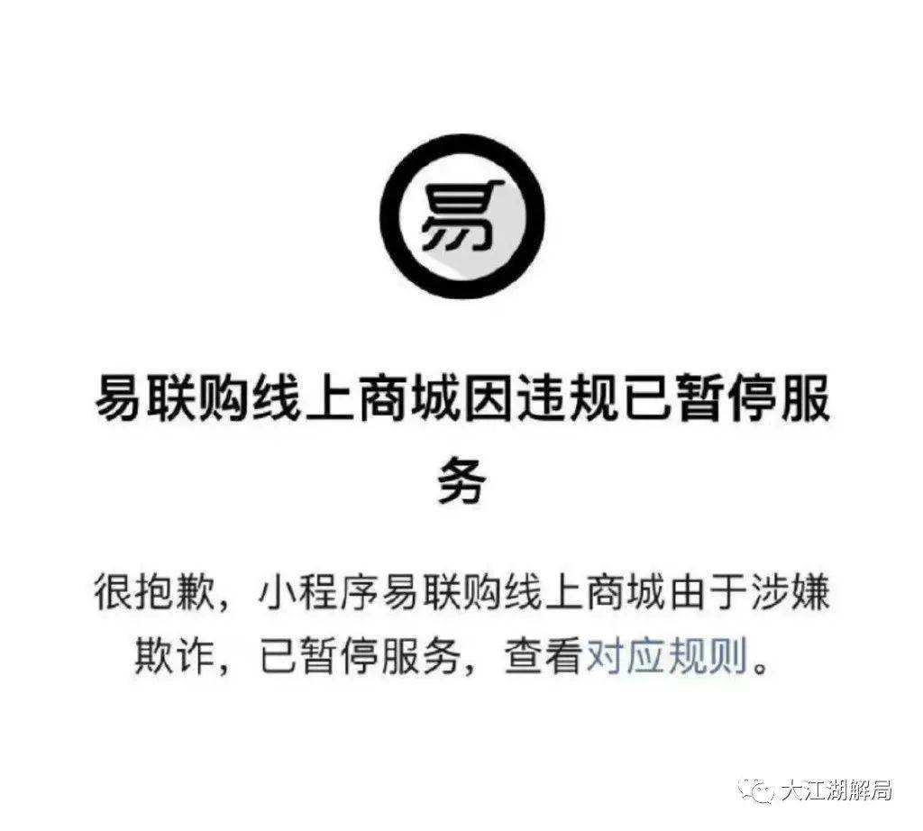 北大人民医院、海淀区知名专家黄牛挂号，良心办事合理收费的简单介绍