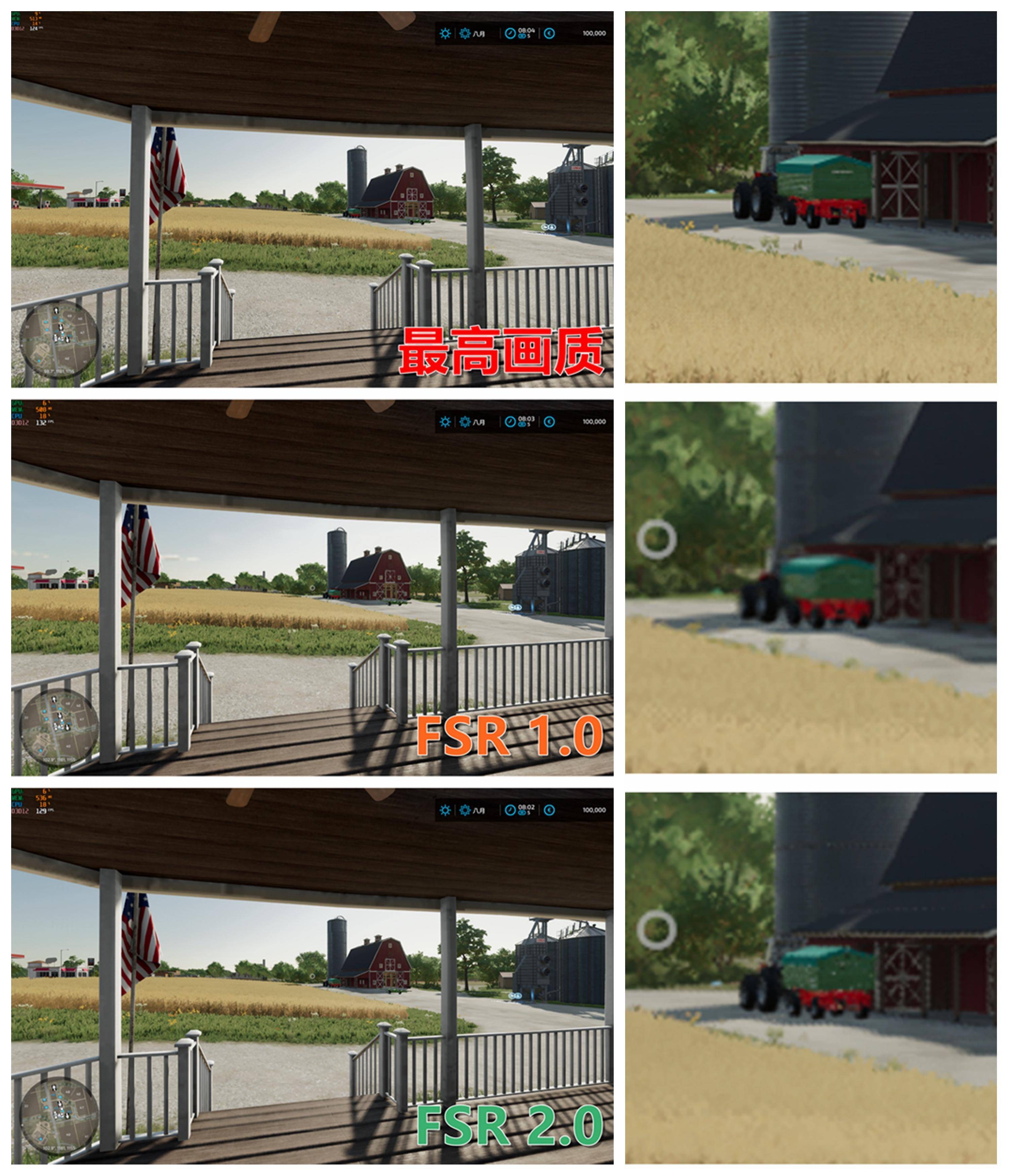 AMD 锐龙 7 6800H + RX 6700M 的双 A 超旗舰游戏本,联想拯救者 R9000K 测评