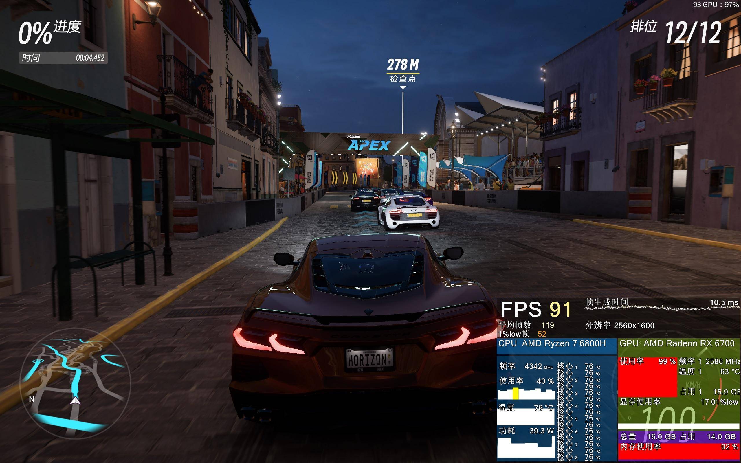 AMD 锐龙 7 6800H + RX 6700M 的双 A 超旗舰游戏本,联想拯救者 R9000K 测评