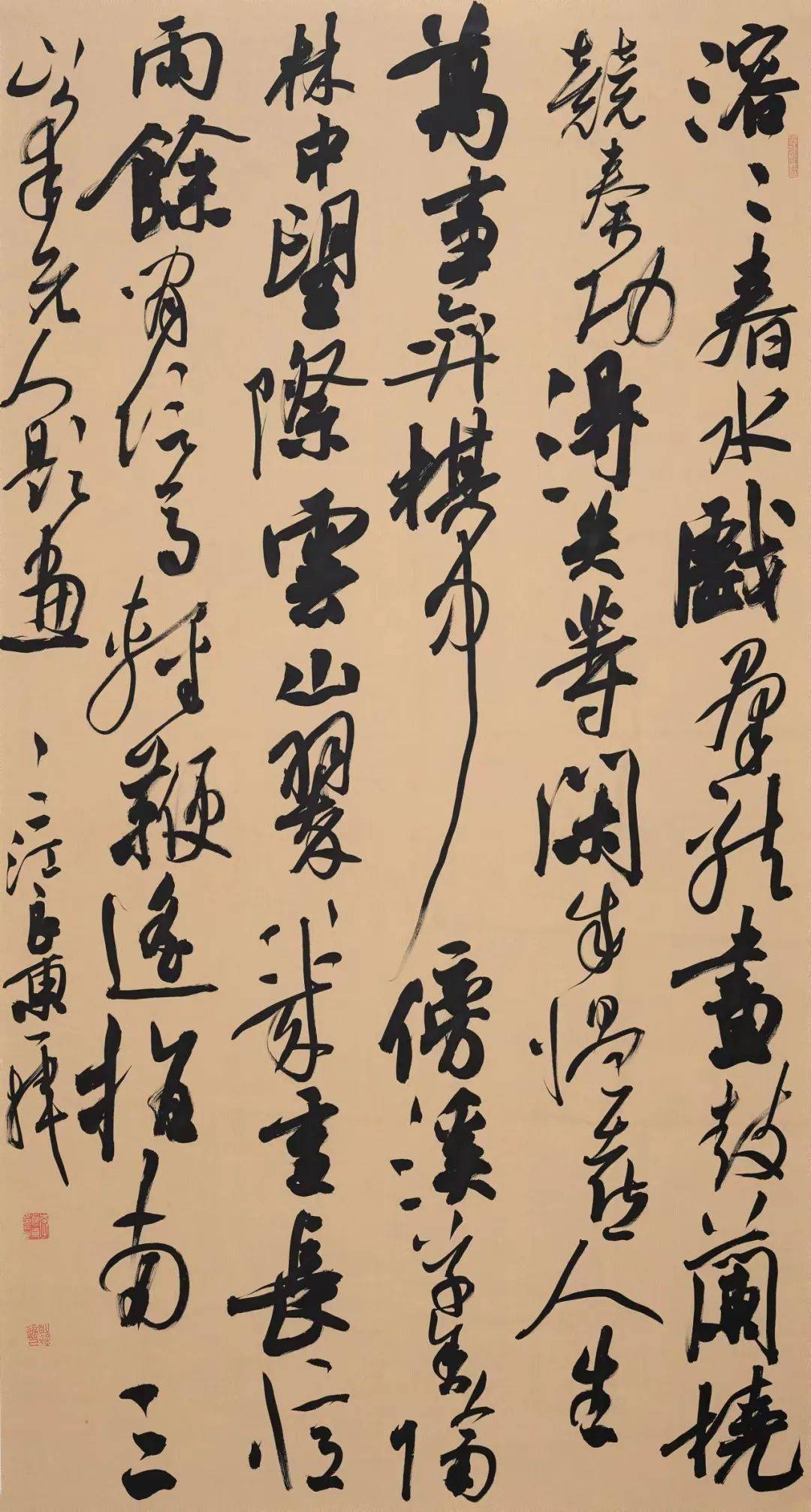 诠释了神笔王铎行草书为何"神"._李良东_直播_作品