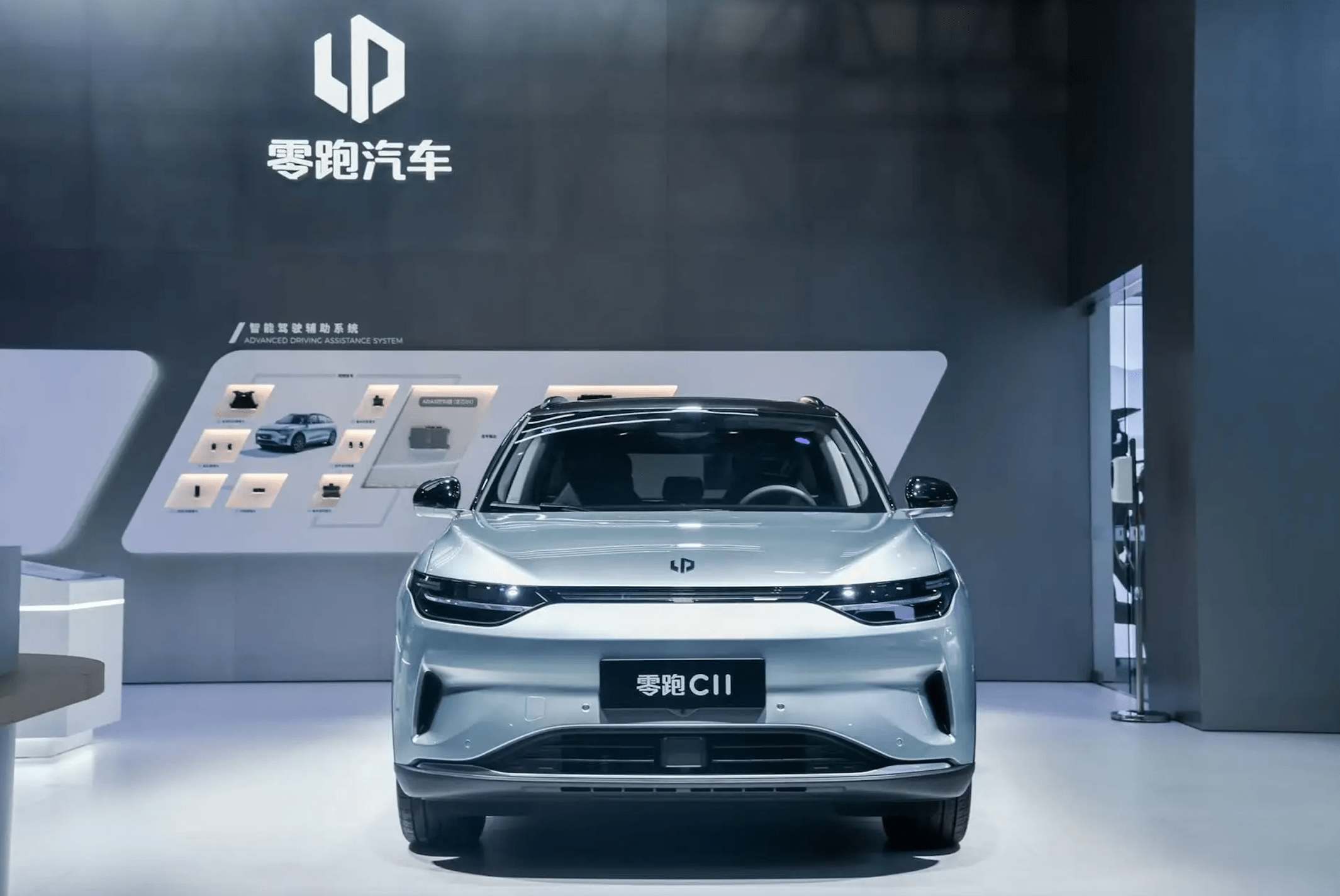 "全栈自研"的零跑该如何领跑?_汽车_科技_大华