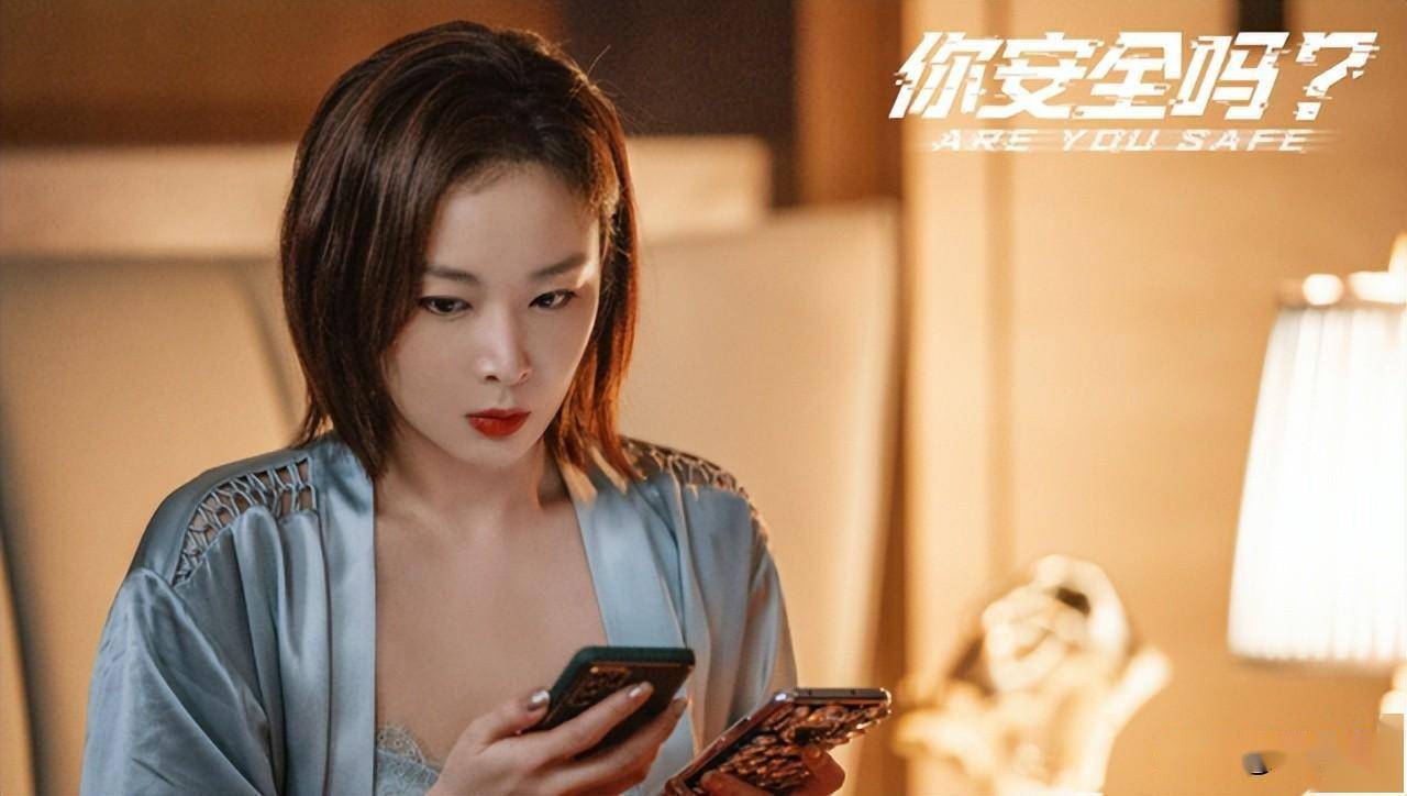 夏炎_石全_老公