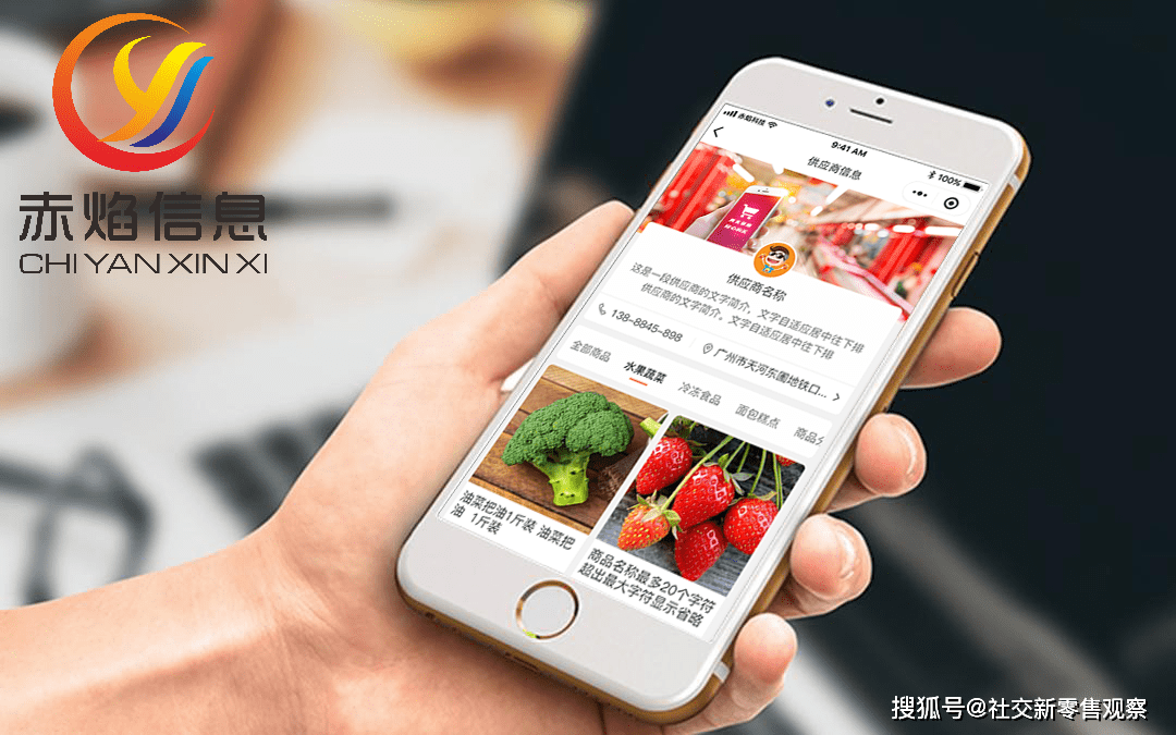 美价美仓与北方小许到家:社区团购自提点模式的探索典范?