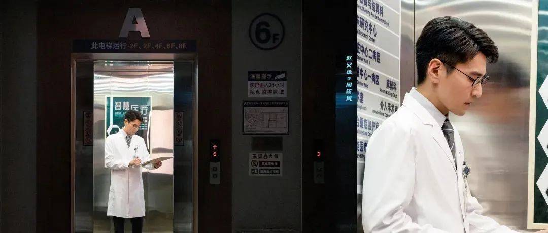 《赤子之心》首次官宣 | 以微光暖愈人间_周筱风_医生_金世佳