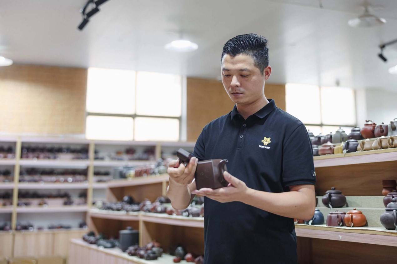 壶之美,壶之利:新电商大潮下宜兴紫砂工匠群像_庞红亮_范君浩_王洪星