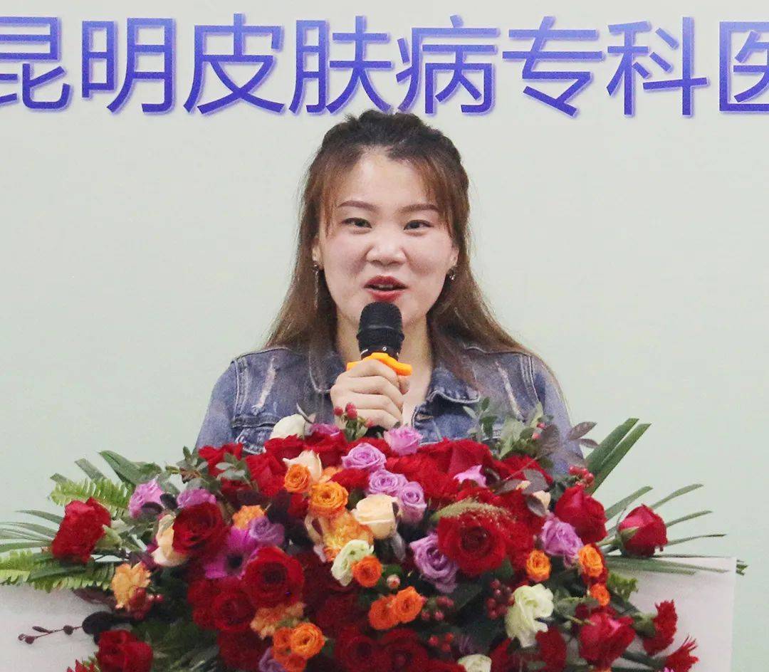 敏感性肌肤名医治疗工作站在昆明皮肤病医院成立_张海龙_侯建凯_美容