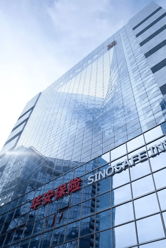 华安保险总部大厦租赁中心【官方网站】_ 深圳写字楼租赁网_距离_地铁