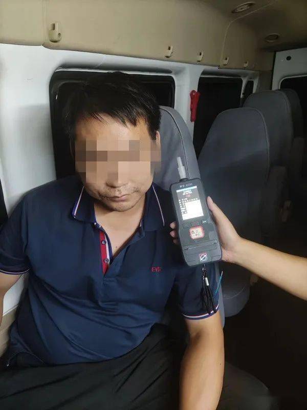 03姓名:高向明身份证号码:420802xxxxxxxx185x酒精含量:90mg/100ml