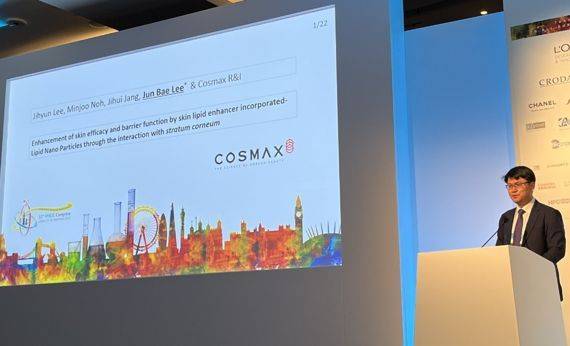 韩国COSMAX登上“化妆品界奥林匹克”IFSCC国际大会 