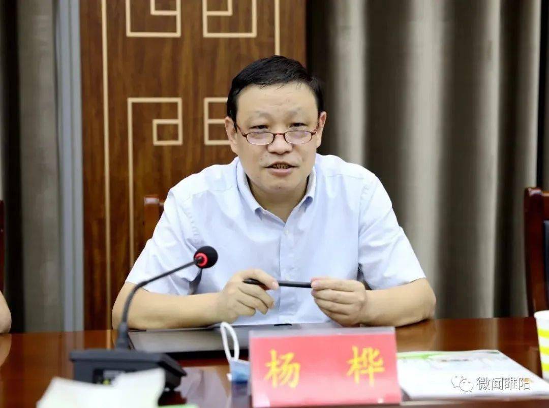 睢阳区人民政府与河南省路桥建设集团有限公司对接洽谈会