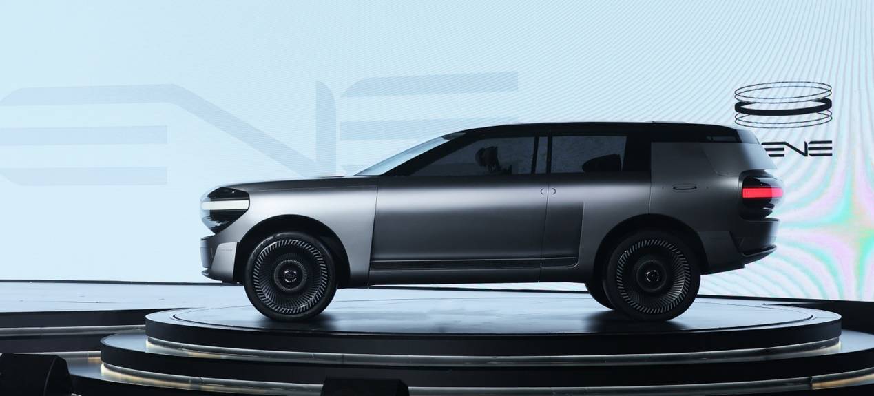 奇瑞全新概念车发布，极致“功能主义”美学彰显中国自主品牌原创设计力