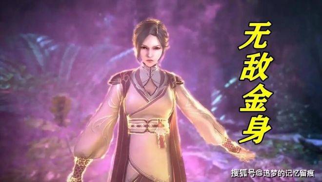 斗罗大陆：比比东身上小舞母亲十万年魂技是什么？为什么没见使用_唐三_技能_无敌