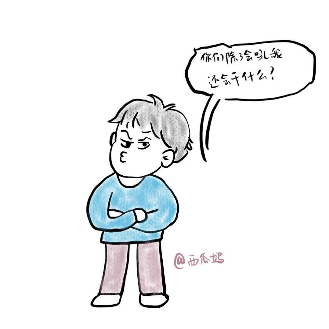 看完你还敢吼孩子吗_父母_妈妈_女儿