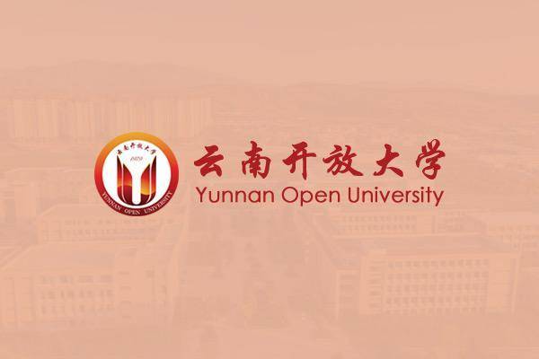 云南开放大学《小学教育》专业与简章(本科)2022_社会_易考_近现代史