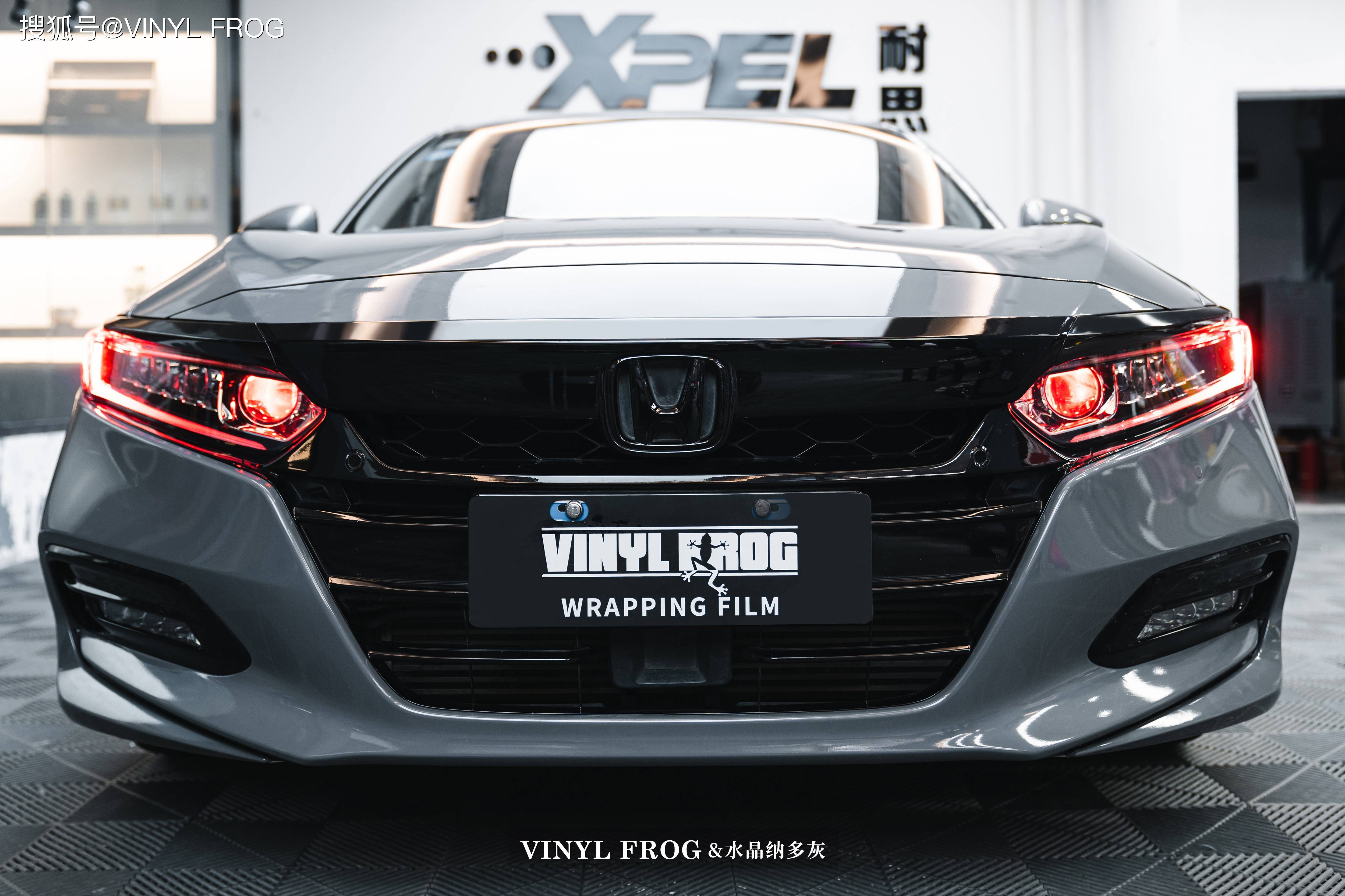 本田雅阁改色vinylfrog水晶纳多灰