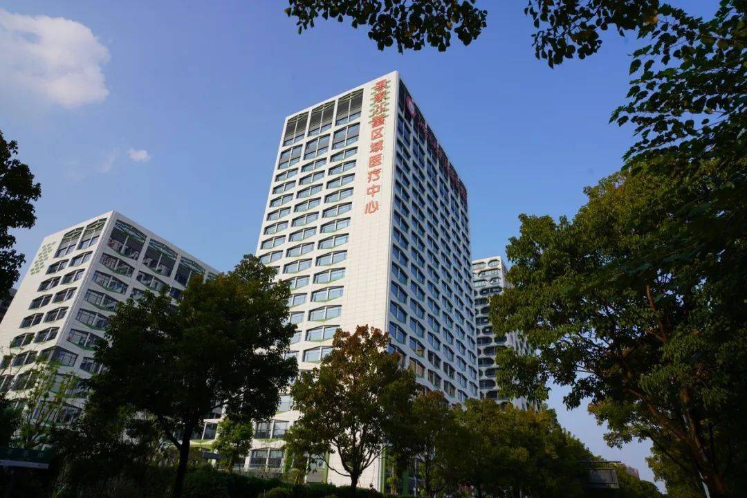 浙大儿院滨江院区二期大楼正式启用!_儿童医学中心_医疗_服务
