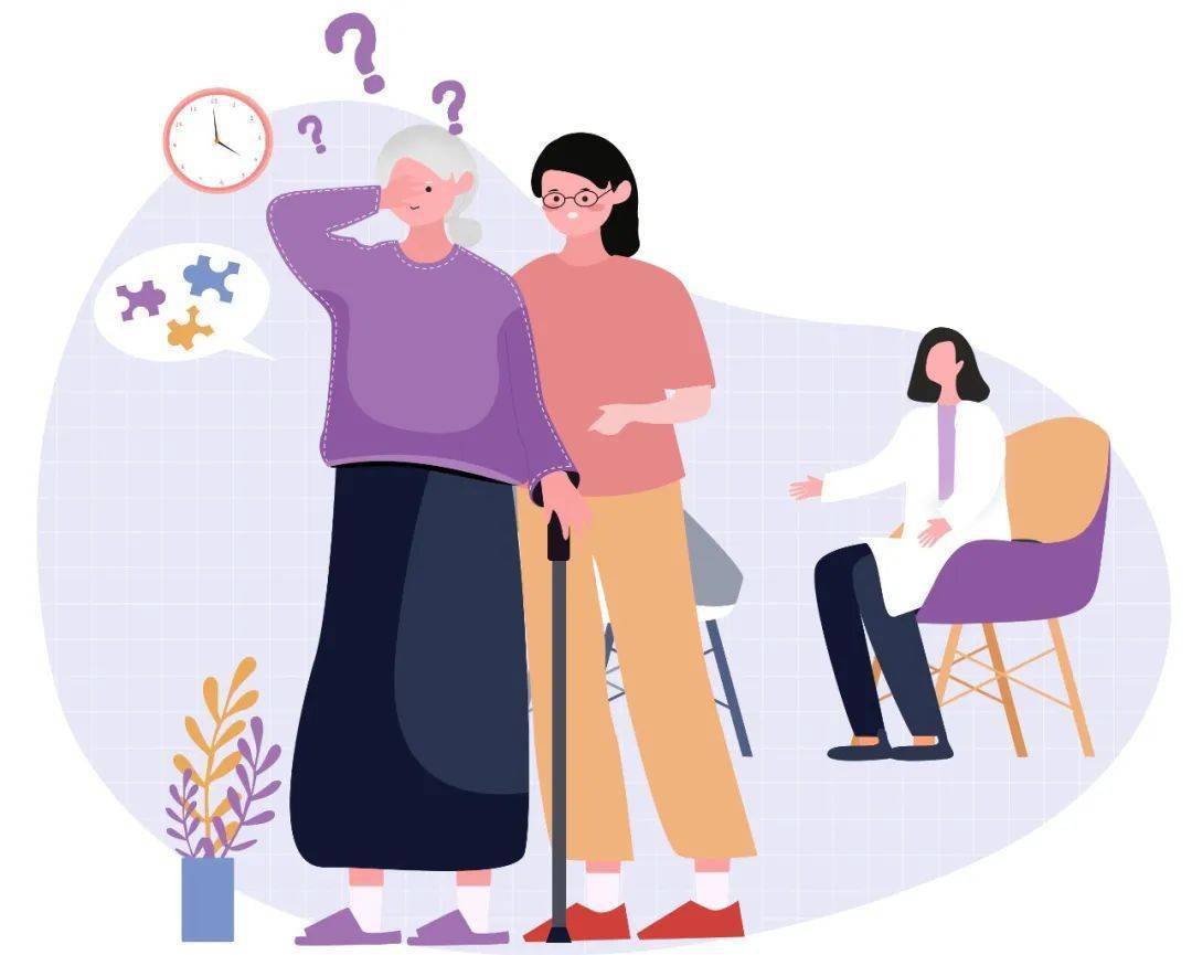 【世界阿尔兹海默病日】共同关爱 早防早"智"_阿尔茨海默病_疾病_患者