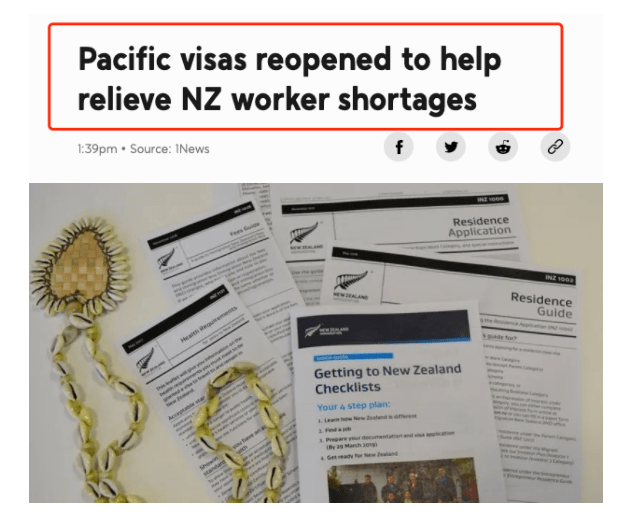 “抽签”拿居民签！新西兰这两类签证重新开放！_配额_太平洋_岛国