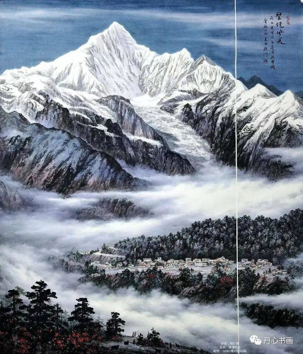 雪山国画作品欣赏图片