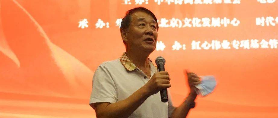 刘源:这部电影,我看了很感动!_刘少奇_父亲_炭子冲