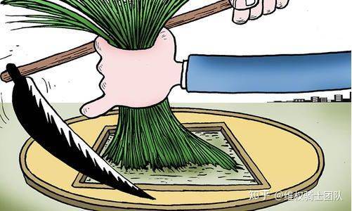 北京国富腾信息公司涉嫌虚假宣传 开启“招商加盟”割韭菜(图5)