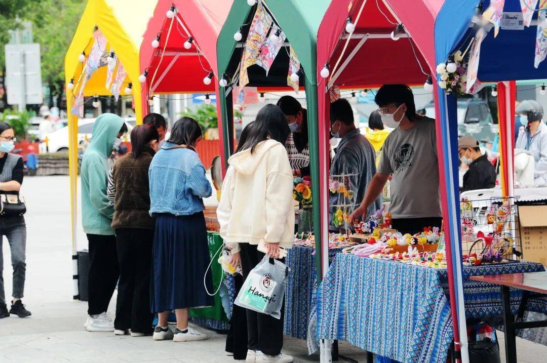 免费摊位丨有趣又有料,创客坊国庆公益集市火热招募中!