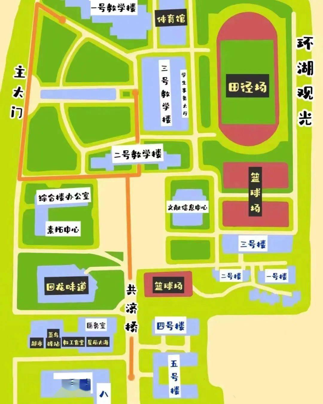 学校位置图图片