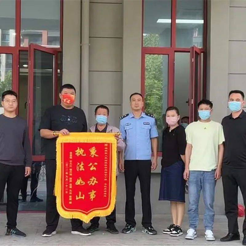 为群众办实事示范法院”创建活动】谯城法院高效执行到位近400万元 干警 郭某 公司