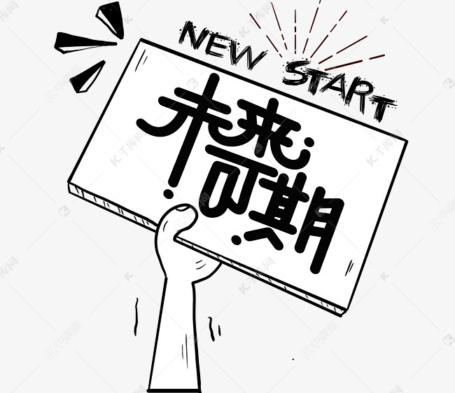 解忧杂货铺|阳光下,从"心"启航——新学期心理调适指南_生活_身心状态