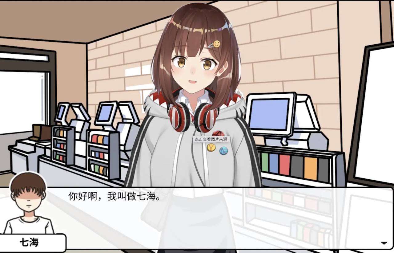 虚拟主播七海nana7mi的虚与实_nana_直播_进行