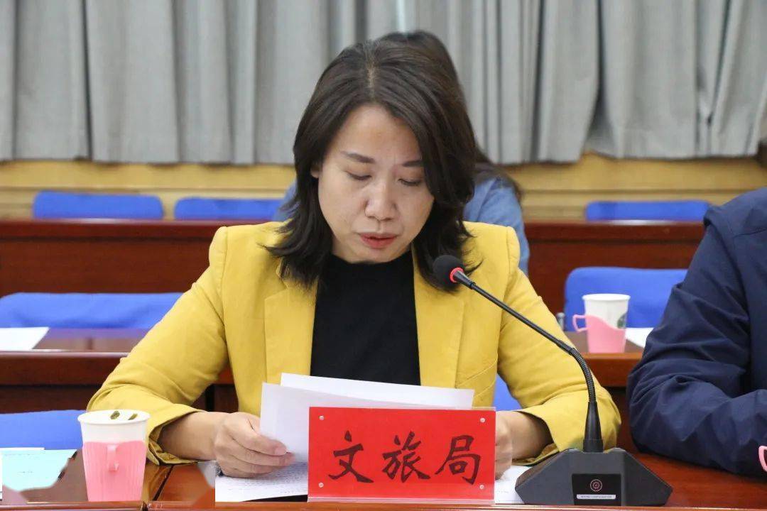 【聚焦】准格尔旗召开2022年公平竞争审查工作推进会议