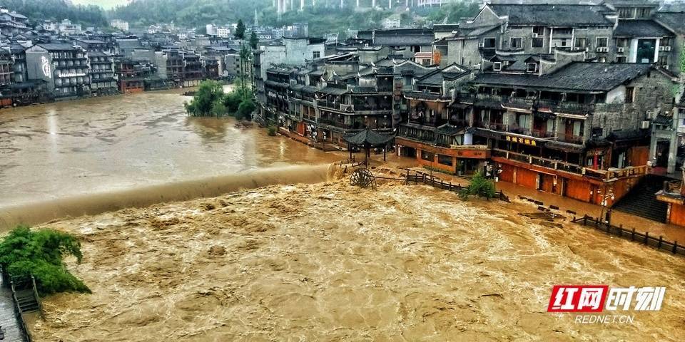 湖南的气象密码｜为什么洪水总爱突袭凤凰古城？