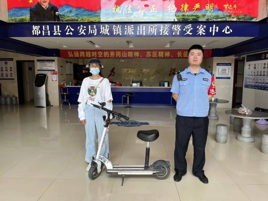 捡到805元现金交给了民警,为都昌这家人拾金不昧点赞!_江西_陈女士_群众
