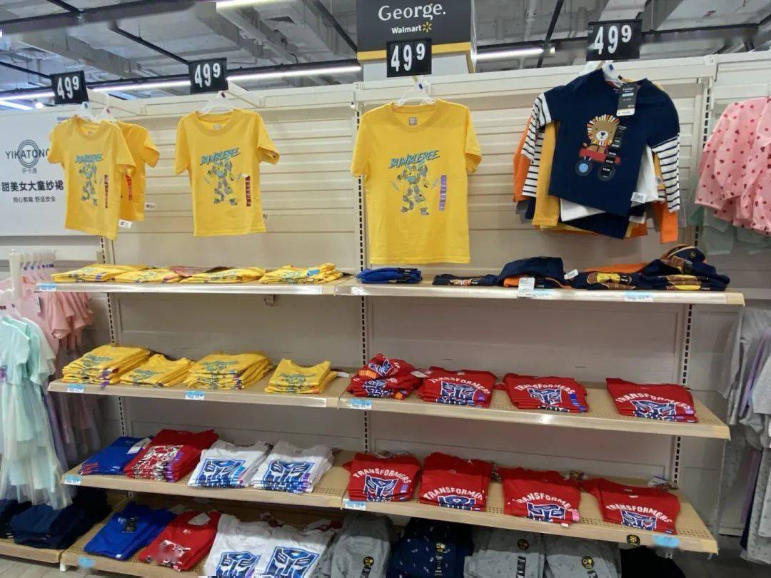 沃尔玛自有品牌george服装折扣来啦!_休闲_衣服_童装