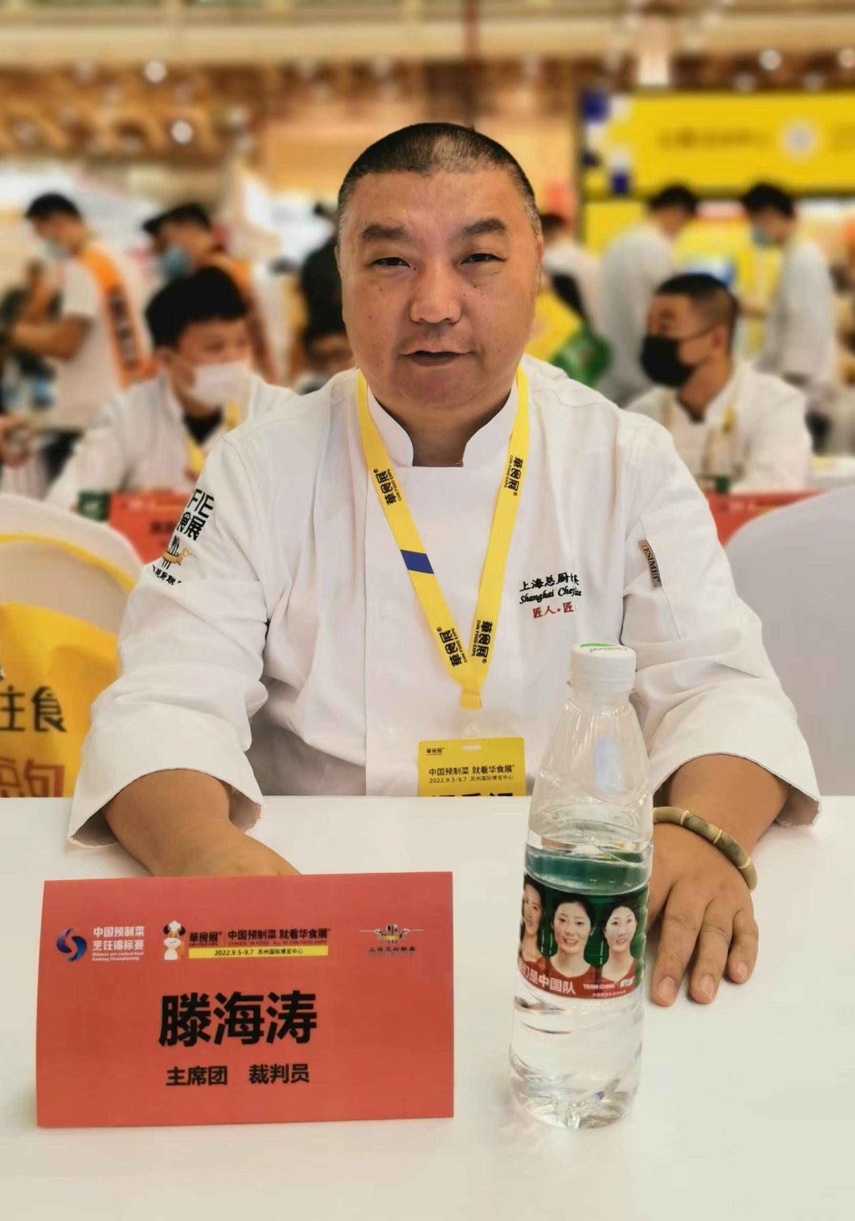 河西集团青奥城公司国青酒店滕海涛受邀担任2022中国预制菜烹饪锦标赛