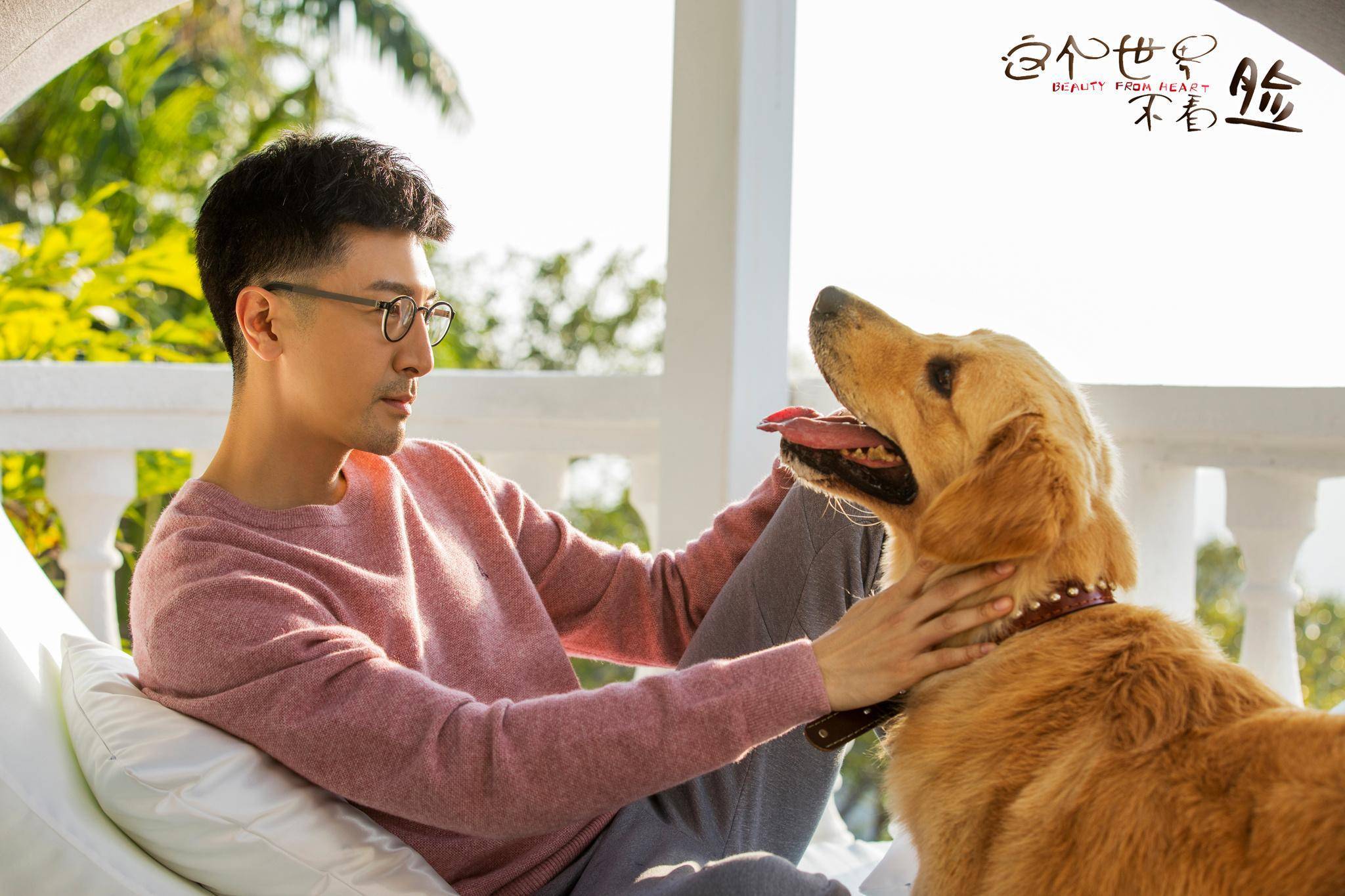 《大秦赋》被说上热搜的张鲁一又来了 爱上90后小花吴倩_观众_世界