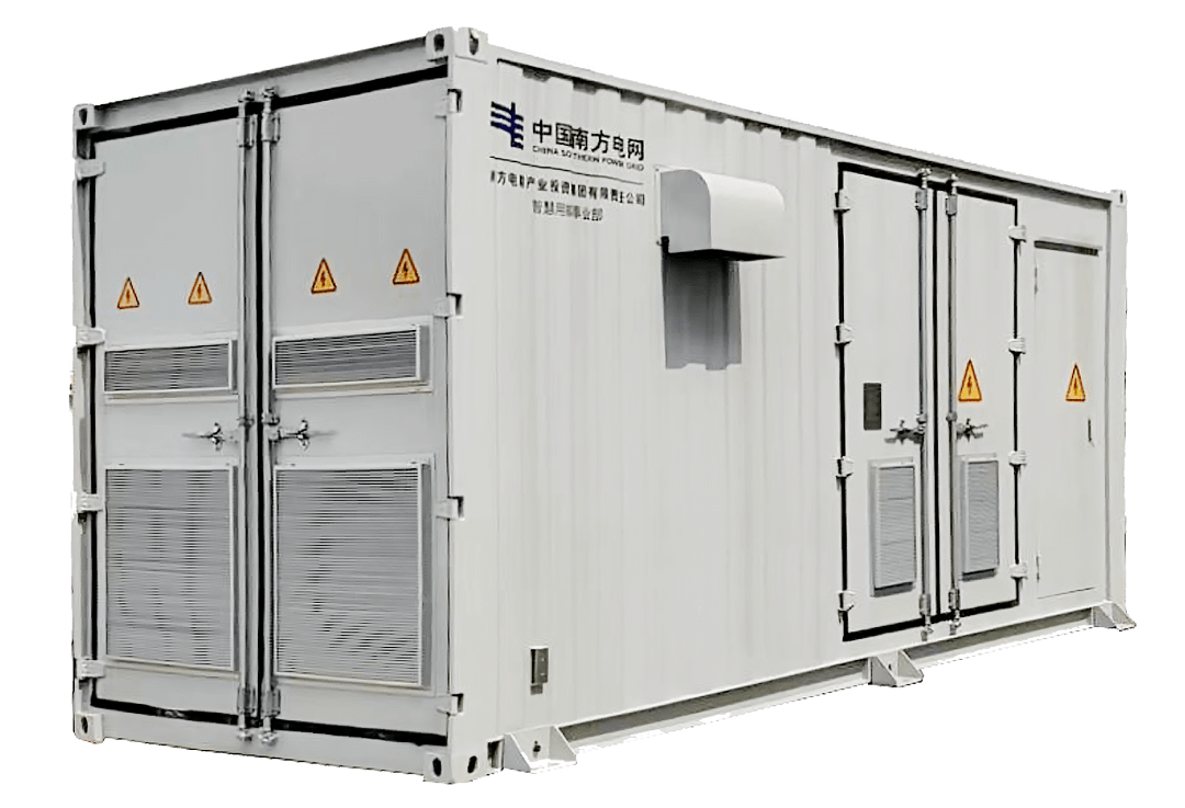 适应多种环境的储能设备——储能集装箱_能源_发展_装机容量