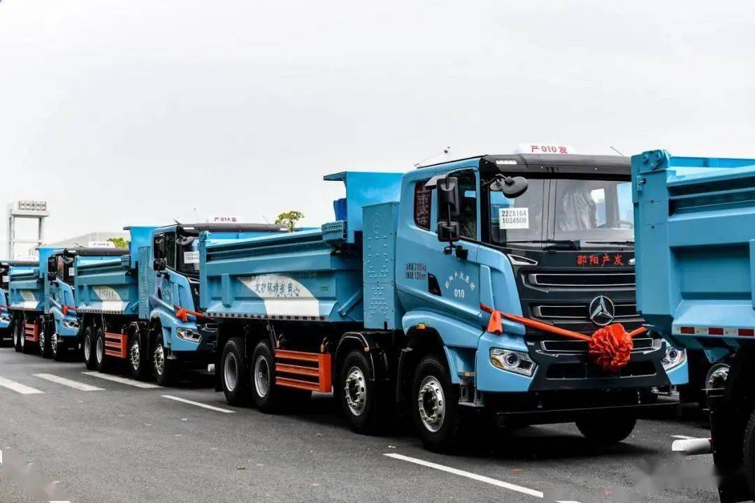 三一6大系列自卸车重磅上市!_客户_全系_邵阳