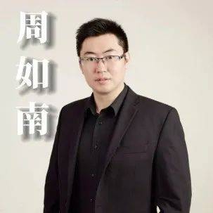 社创人物丨知行合一，国风周南_社会_课程_田野